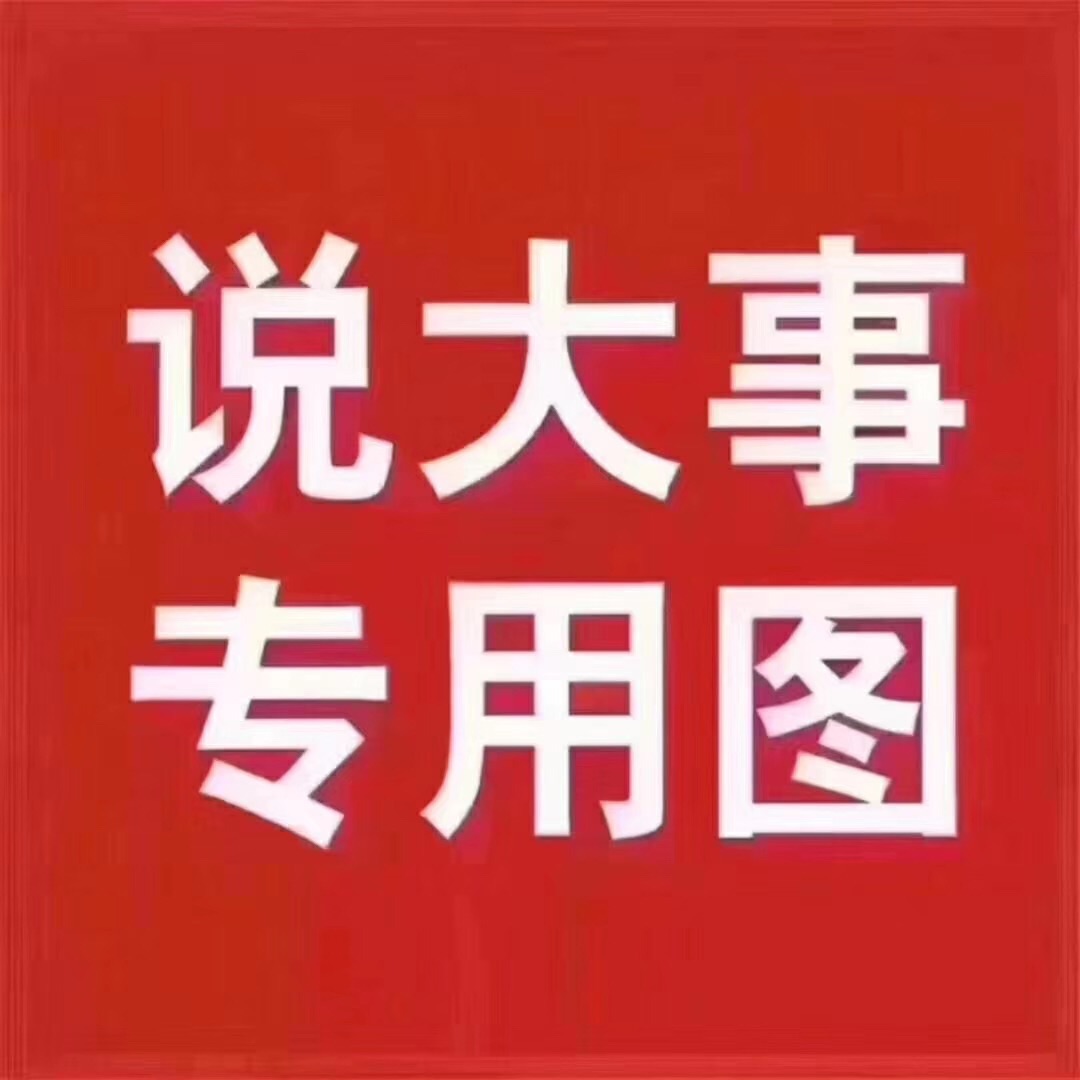 我是天门人